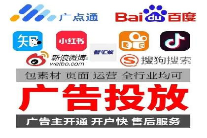 行业领先企业如何运用信息流广告提升品牌影响力